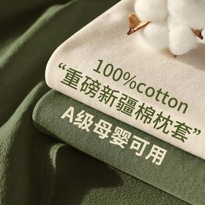 2024 Summer 100% Cotton Pillowcases for Kids - Single Household Pair
