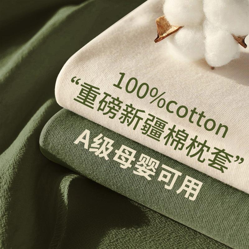 

Летние наволочки из 100% хлопка для детей - Одинарная домашняя пара Fruit Green [Pair]