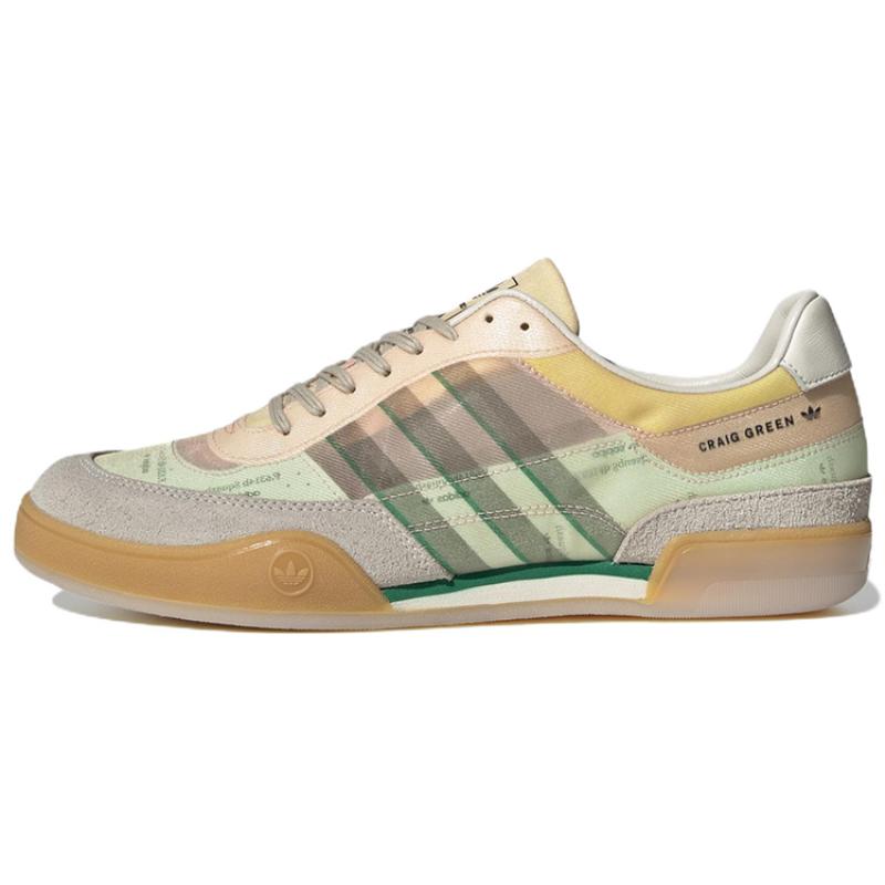 

Adidas Craig Green X Squash Polta Akh Cream Bold Green Sneakers GX7033 38⅔