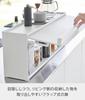Yamazaki Jitsugyo Open Front Kitchen Countertop Storage Rack D15 White Door W60 X X Tower Storage Shelf Cupboard 1452 (Yamazaki) [Completed Product]