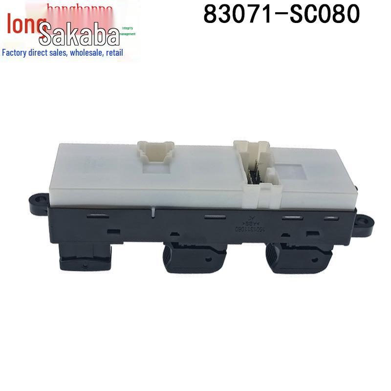 Subaru Forester 11-12 Power Window Switch/Button 83071-SC080