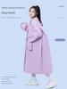 Women's Long Raincoat for Single Person, Full-Body Protection Against Heavy Rain, Suitable for Electric Scooters, Men's Adult Outerwear Raincoat