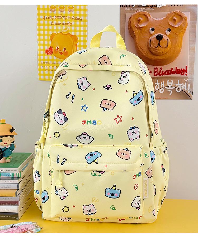 Schoolbag New Cute Printed Schoolbag Large Capacity, Lightweight and Versatile Commuter Backpack for Junior High School Students