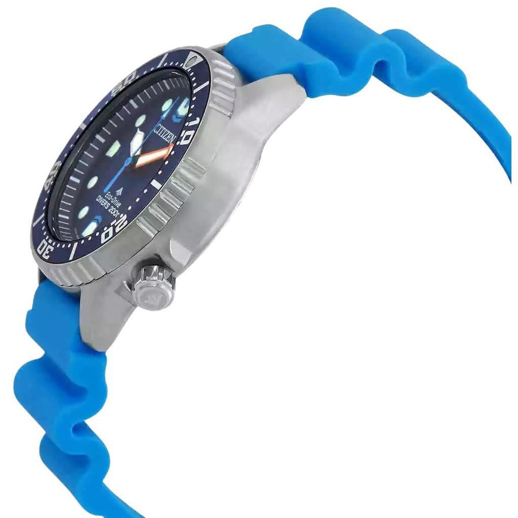 Citizen Promaster Dive Polyurethane Strap Blue Dial Eco-Drive EO2028-06L 200M Men's Watch