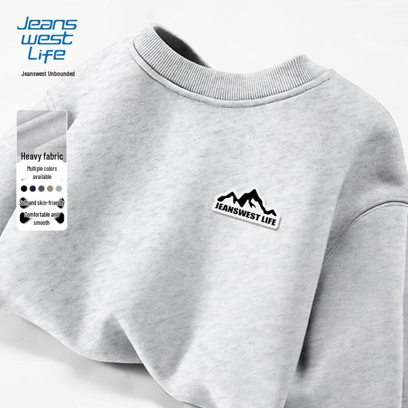 JEANSWEST LIFE Men's Heavyweight Knit Crewneck Pullover Sweatshirt
