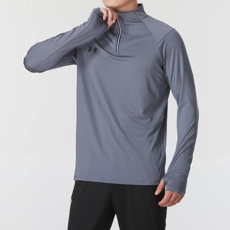 Under Armour Unisex Long Sleeve Sports T-Shirt