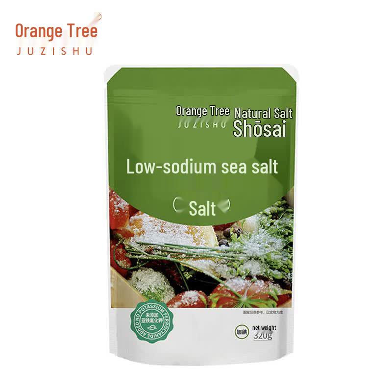 Orange Tree Low Sodium Sea Salt
