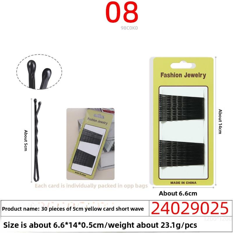 Black Steel Wire Hair ClipsHair Accessories Flow-painted One-piece Clips Small Hair Clips for Girls' Broken Hair