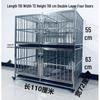 Stainless Steel Multi-Layer Dog Cage for Small to Medium Dogs - Parent-Child Design, Ideal for Pet Shops & Boarding