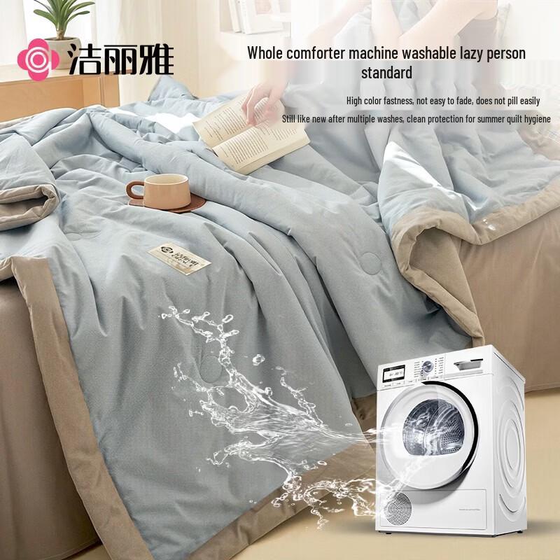 Grace 100% Xinjiang Cotton Washable Summer Quilt