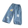 2024 Spring Children's Versatile Loose Straight-Leg Jeans for Boys and Girls - Fashionable Casual Long Pants