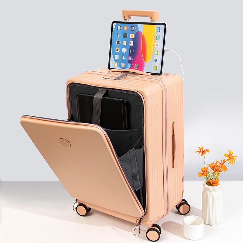 KANDEXS W802 Front-Opening Suitcase 24 inch