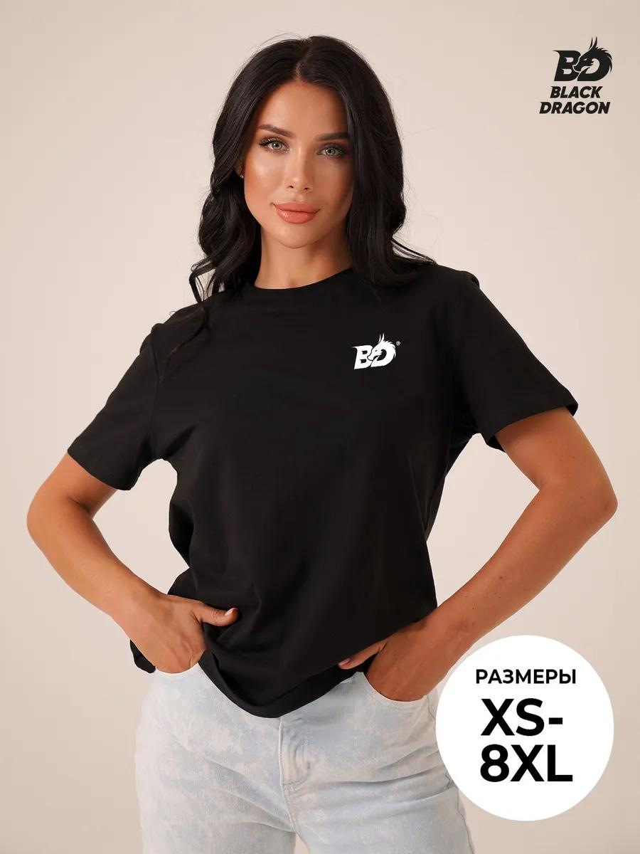 Women s black oversized cotton T-shirt with what do you mean print M