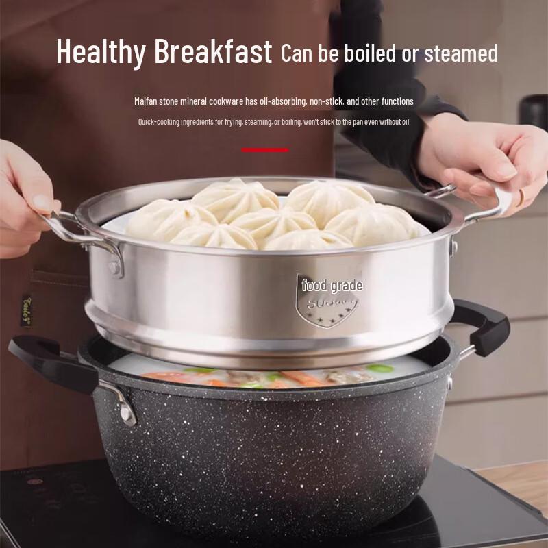 Zhishi Maifan Stone Non-Stick Soup Pot