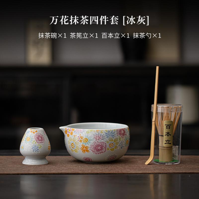 Japanese Style Hand-Painted Matcha Set Matcha Bowl Whisk Spouted Tea Making Tools Handcrafted Tea Ceremony Utensils Accessories