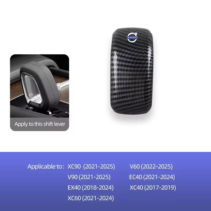 

Car Gear Lever ABS Protective Cap Carbon Fiber Cover Car Accessories For Volvo ES90 EC40 EX40 EM90 XC90 V90 V60 XC60 V40 S80 S60
