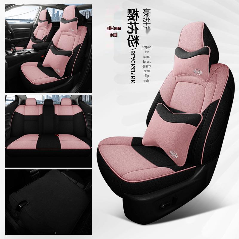 2021-2022 Qijun Car Seat Covers: Full Surround Cushions for Models 14-19