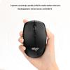 Aigo Q719 Dual Mode Wireless Mouse
