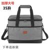 2025 Thickened Insulated Bag Ice Bag Ice Bag Fresh Storage Bag Large Capacity Waterproof Picnic Box Outdoor Storage Bento Bag