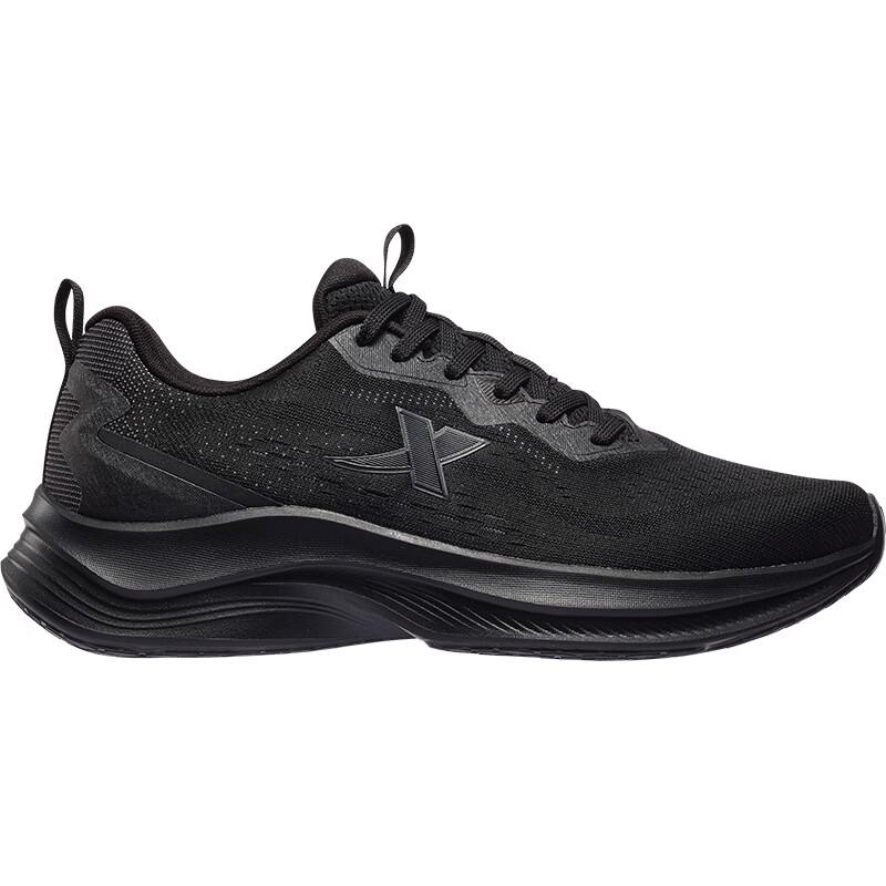 XTEP Women s Lightweight Running Shoes M