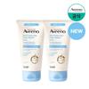 Aveeno Dermecsa Ato Fast Relief Balm 75ml X2_632300