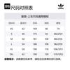 Adidas Originals Jackets & Coats Men's Black BR9497