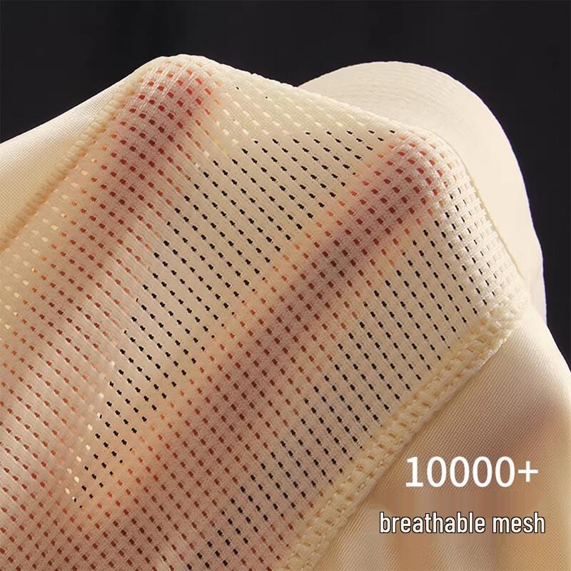 Maoren Men's Cooling Ice Silk Mesh Boxer Briefs