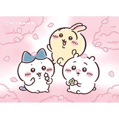 500-teiliges Puzzle – Chiikawa-Kirschblütenbetrachtung, beliebtes koreanisches Puzzle