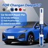 2026 Hot Car Accessories For Changan Deepal S7 Car Paint Repair Pen Touch Up Scratch Remover DIY Auto Accessories Polar White Re