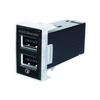 Tsuchiya Yac Reversible USB Port for Audio Long X 9cm Wide VP-136 Toyota, + QC3.0, 16.4cm