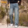 JEEP Men's Summer Loose Straight-Leg Jeans