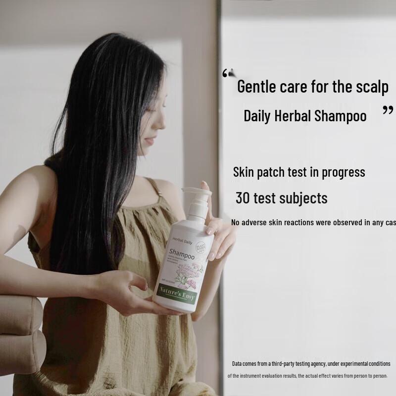 Nature's Gate Daily Herbal Shampoo 532ml