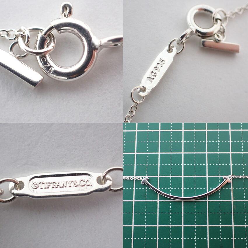 [Pre-owned] TIFFANY 925 T Smile Line Necklace/j54-3