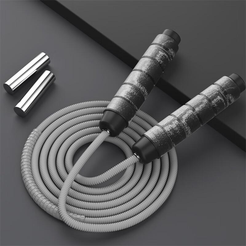 Weighted Jump Rope for Adults