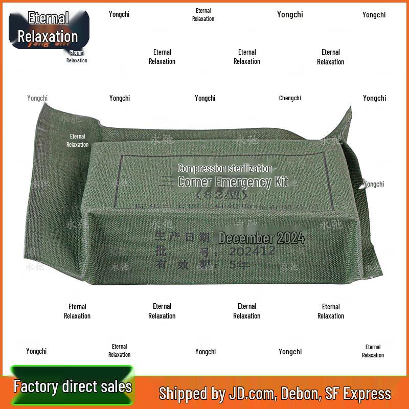 Yongchi Type 82 First Aid Bandage Kit
