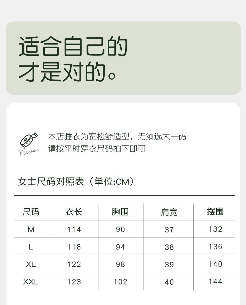 Xuan Liang Women's Summer Modal Cotton Vest Long Dress Sleepwear