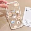 Cute Little Animals for IPhone16ProMax for Apple Phone Case 15/13/1 2/14 All-inclusive Soft Cover 11