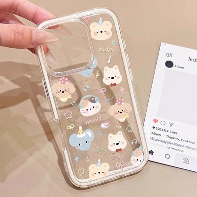 Niedliche kleine Tiere für IPhone16ProMax für Apple Handyhülle 15/13/1 2/14 Rundumschutz Weiche Hülle 11