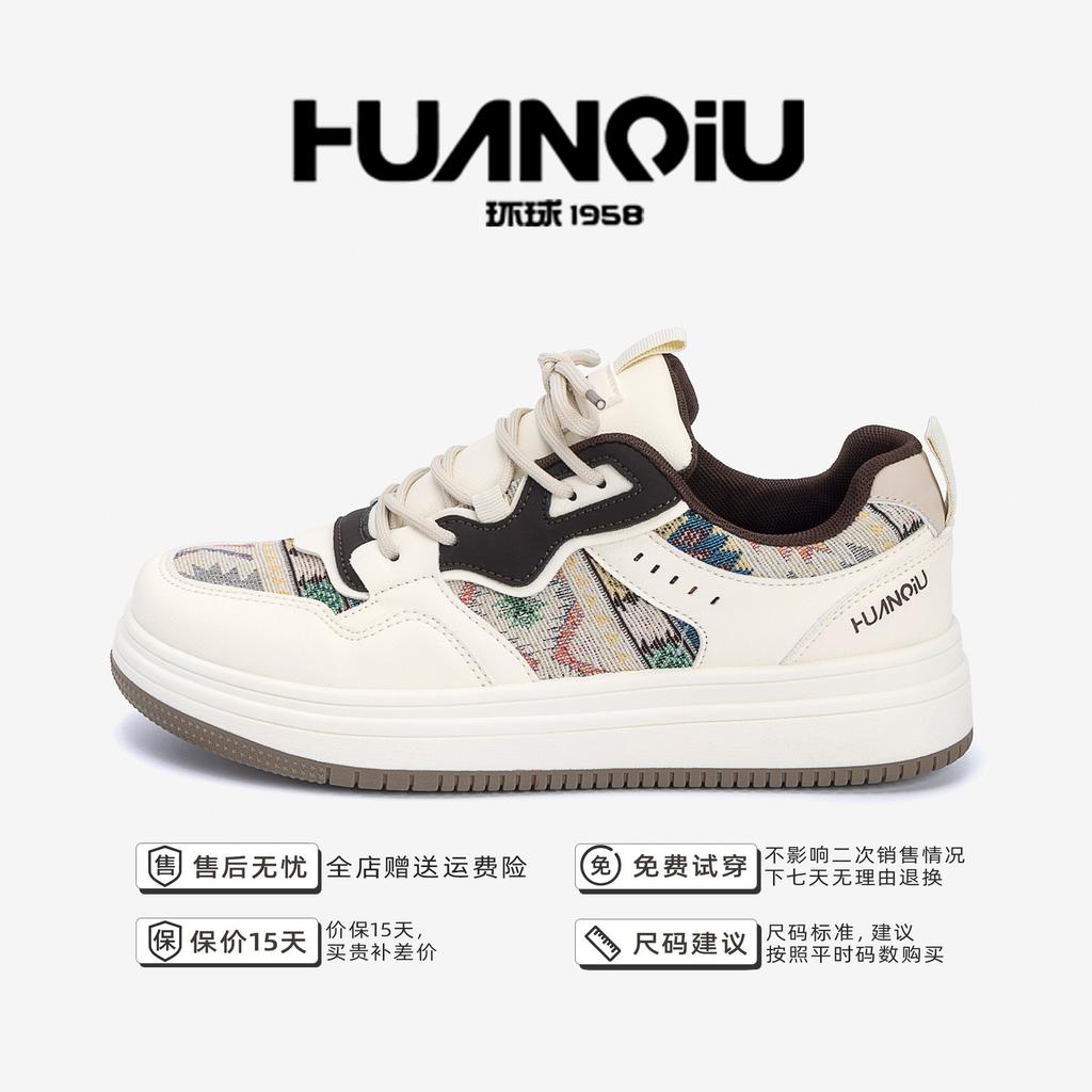 Global lightweight breathable board shoes men's ZHQ-ZL9016 spring versatile trendy shoes design sense popular embroidery sneakers