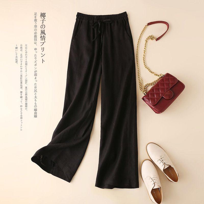 Summer Cotton and Hemp Thin Wide Leg Pants for Women Large Size Loose Sagging High Waist Straight Leg Pants for Children