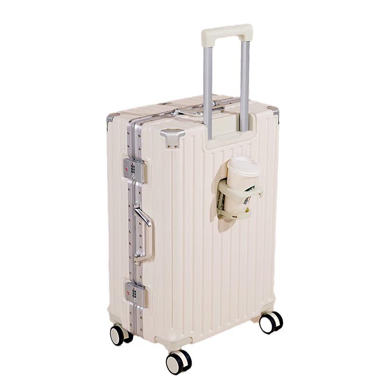 Diston Paul Aluminum Frame Trolley Luggage with Cup Holder 22 inch