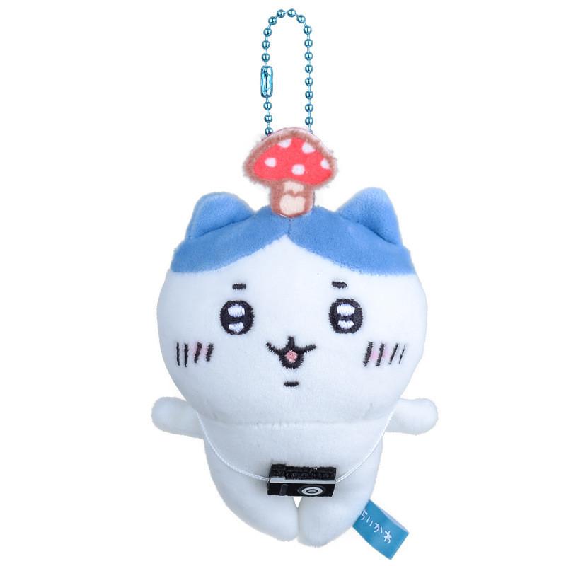 Cartoon Chiikawa Cute Hachiware Usagi Long Mushroom Plush Keychain Pendant