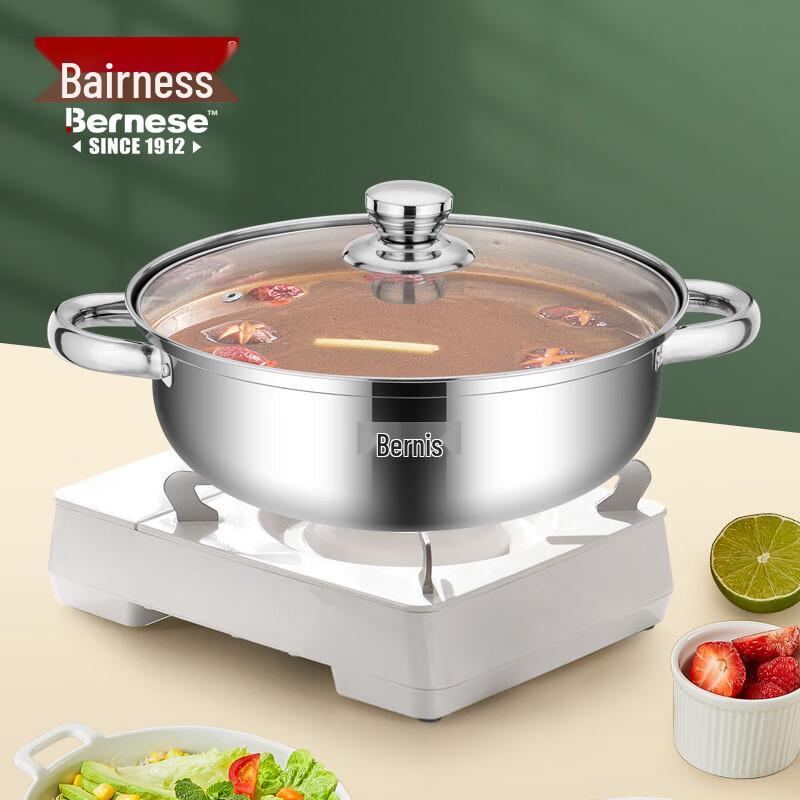 Bernice Platinum 28cm Stainless Steel Hotpot
