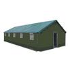Zizhisheng Outdoor Rescue Thickened Cotton Tent