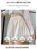 Seamless Ice Silk Lace Women's Summer Anti-Exposure Loose Shorts