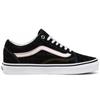 Vans Emboss Old Skool Shoes Black Women's Sneakers VN0A4U3BX00
