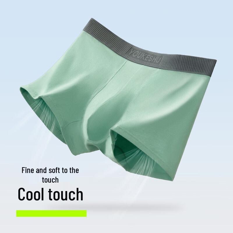 Men's Pure Cotton Antibacterial Boxer Briefs