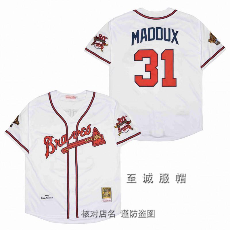 Mens Atlanta Braves Vintage Baseball Jersey 44 Hank Aaron Embroidered Retro MLB Fan Shirt Cotton Blend