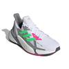 Adidas X9000L4 C.Rdy Pure 'White Gray Green' Sneakers G54880