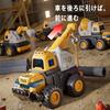Educational Toys for Working Cars, Mini Cars, and Sandbox Set - "Just Push Construction Trucks" - ABS Construction Vehicles, Excavator, Toy Cars, Cons